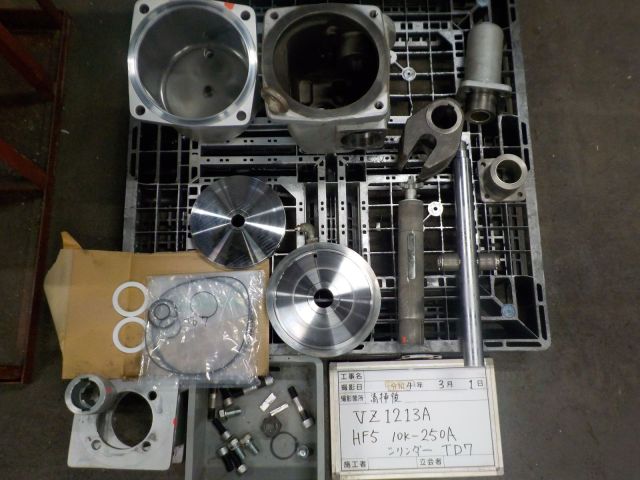 アクチュエーター分解作業