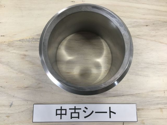 バルブシート機械加工前