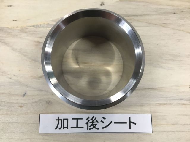 バルブシート機械加工後