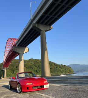 夏季休業のお知らせ